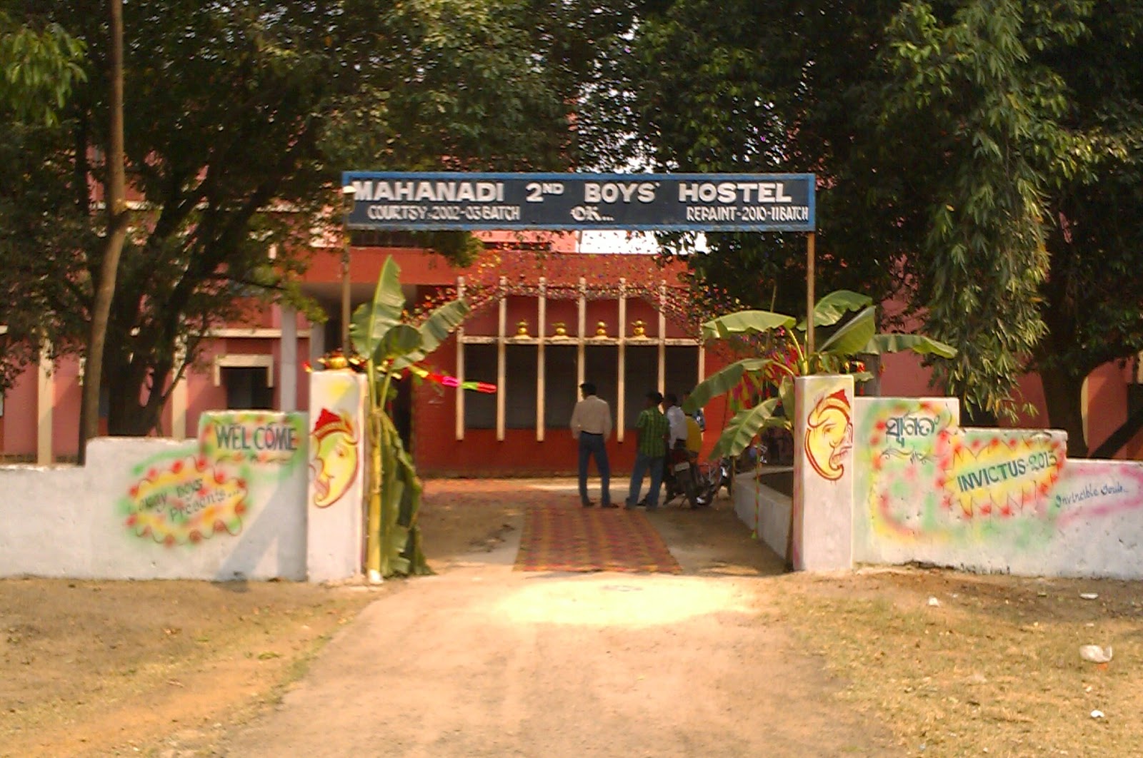 Sambalpur University Hostel Room