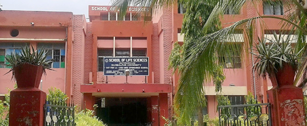 Sambalpur University Campus Building(3)