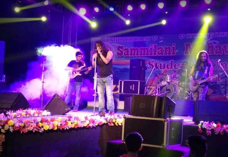 Sammilani Mahavidyalaya Fest