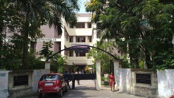 Sammilani Mahavidyalaya Entrance(2)