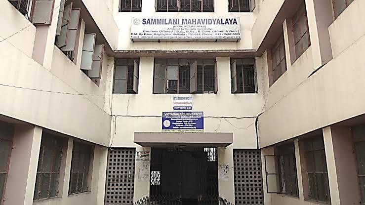 Sammilani Mahavidyalaya Main Building