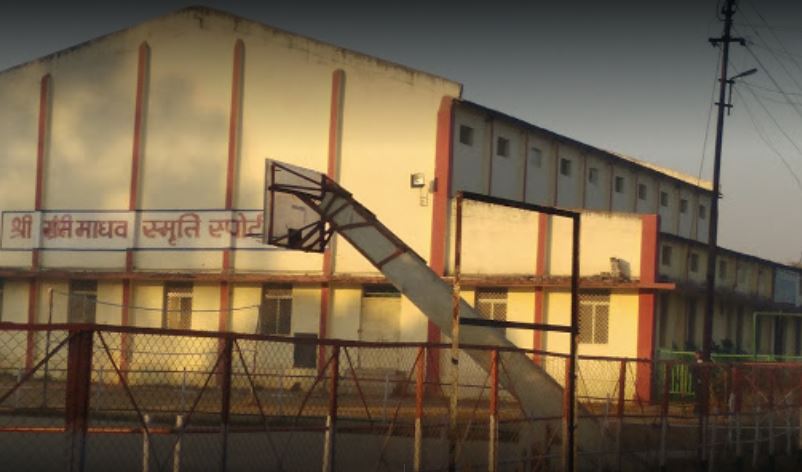SATI Sports Facility