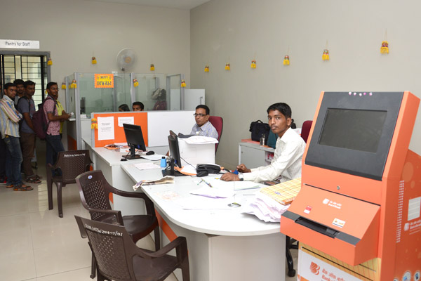 Sanjay Ghodawat University In-Campus ATM(1)