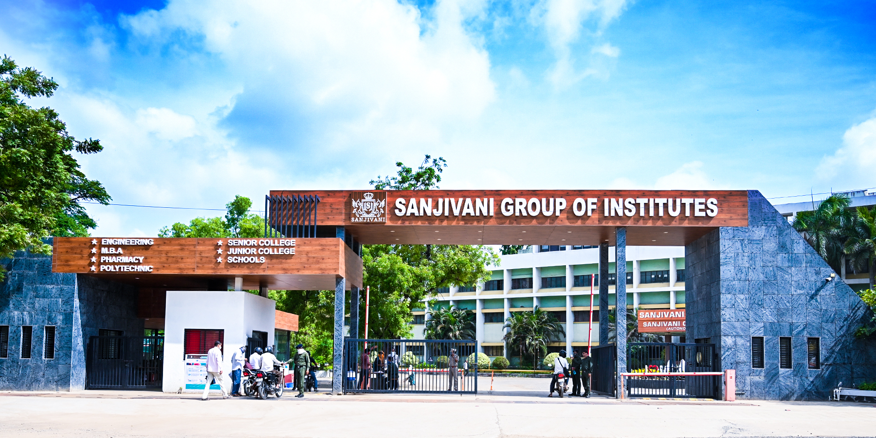 Sanjivani Business School Entrance(1)