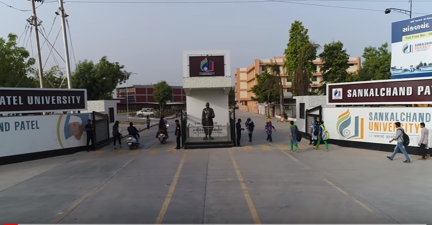 Sankalchand Patel University Entrance