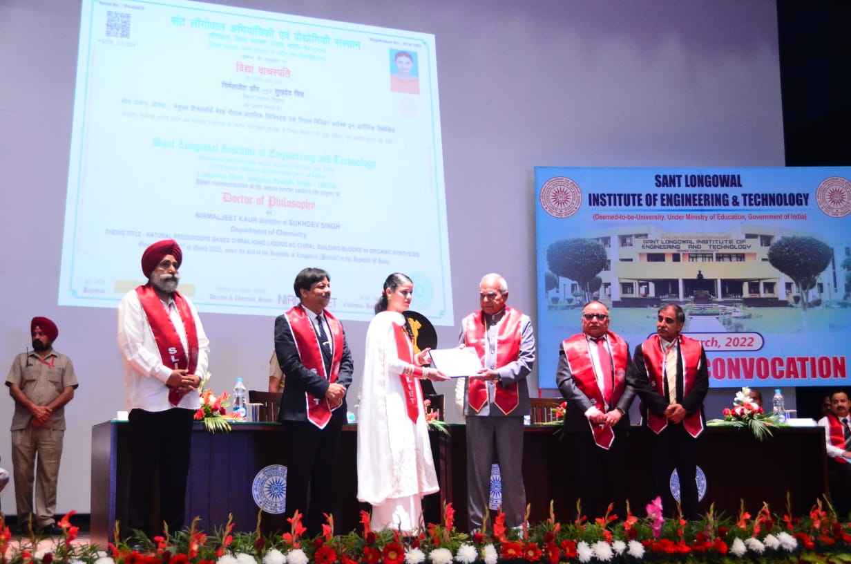 SLIET Convocation