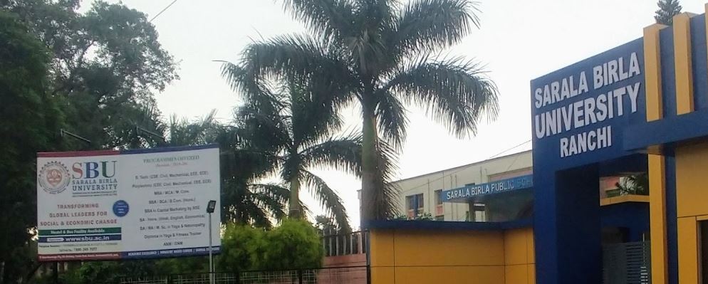 Sarala Birla University Entrance(3)