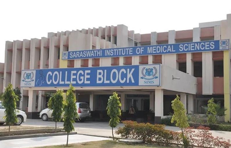 SIMS Hapur Campus Building(2)