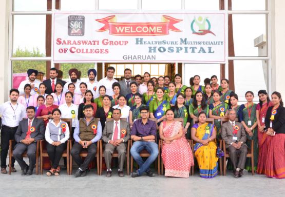 SGC Others