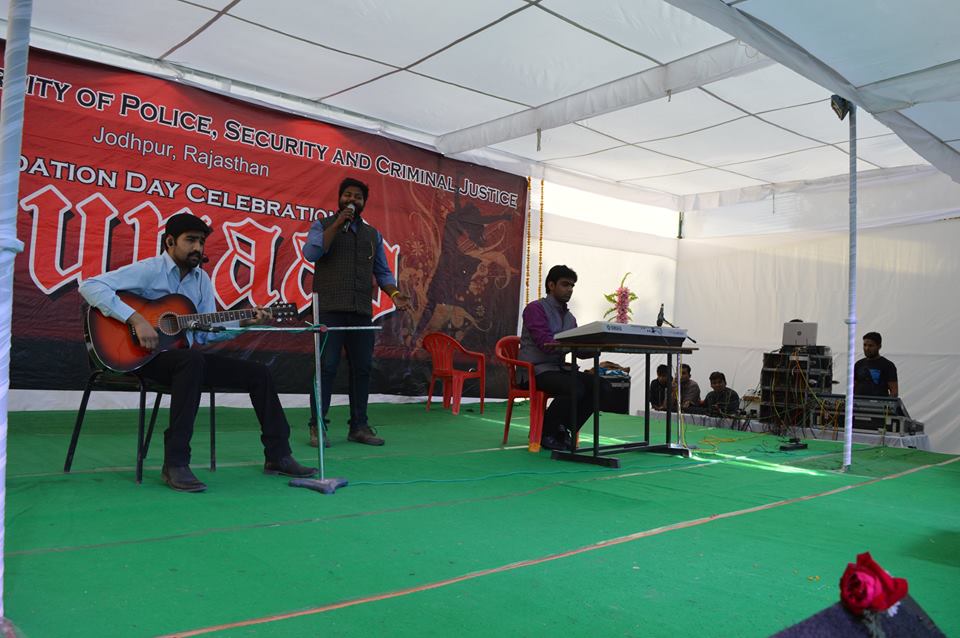 SPUP Fest