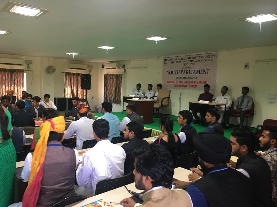 SPUP Guest Lectures