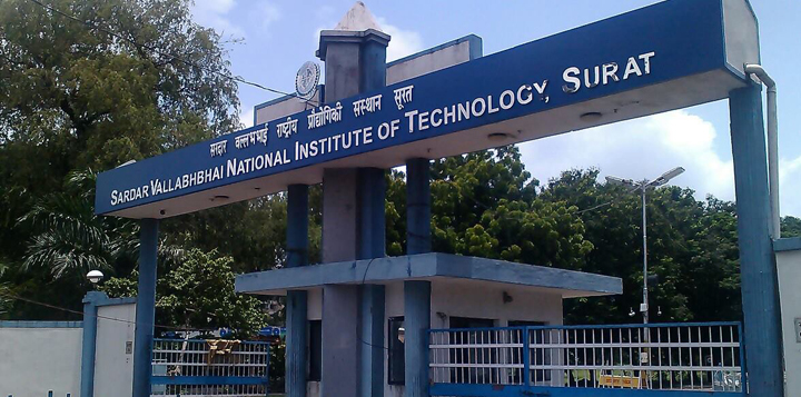 SVNIT Surat Entrance(1)