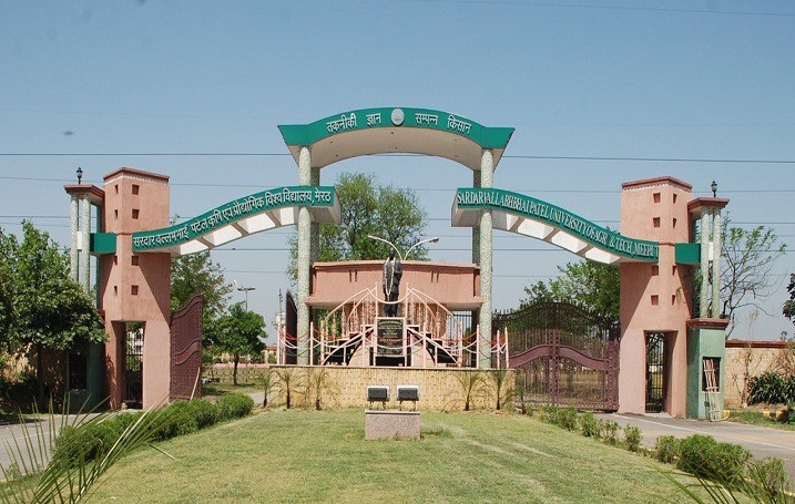 Sardar Vallabhbhai Patel University Meerut Entrance