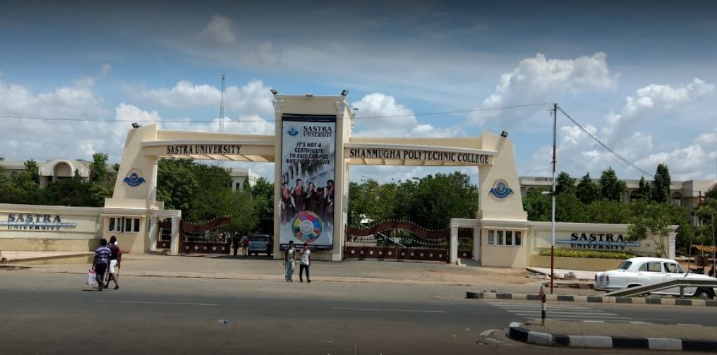 SASTRA University Entrance