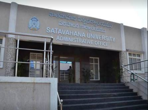 Satavahana University Academic Block