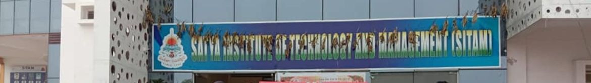 Satya Institute of Technology and Management Others(1)