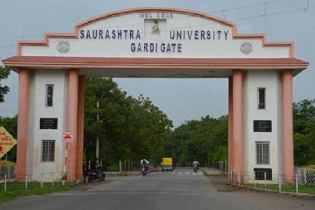 Saurashtra University Entrance(1)