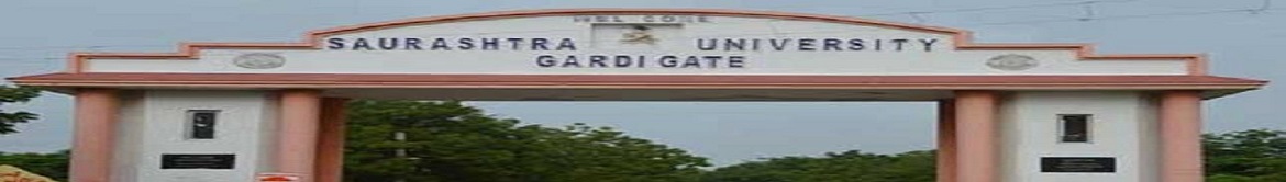 Saurashtra University Entrance(2)