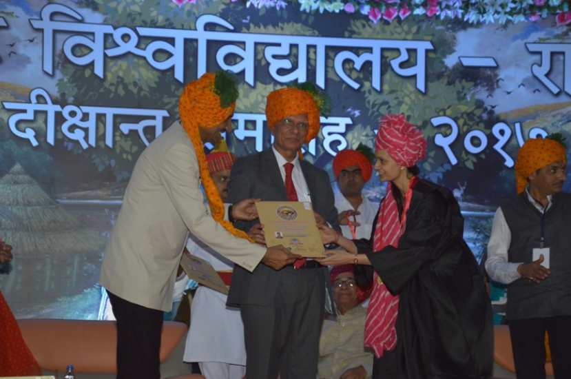 Saurashtra University Convocation(1)