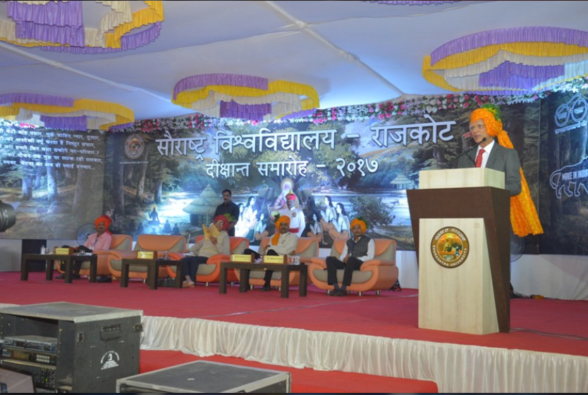 Saurashtra University Convocation(2)