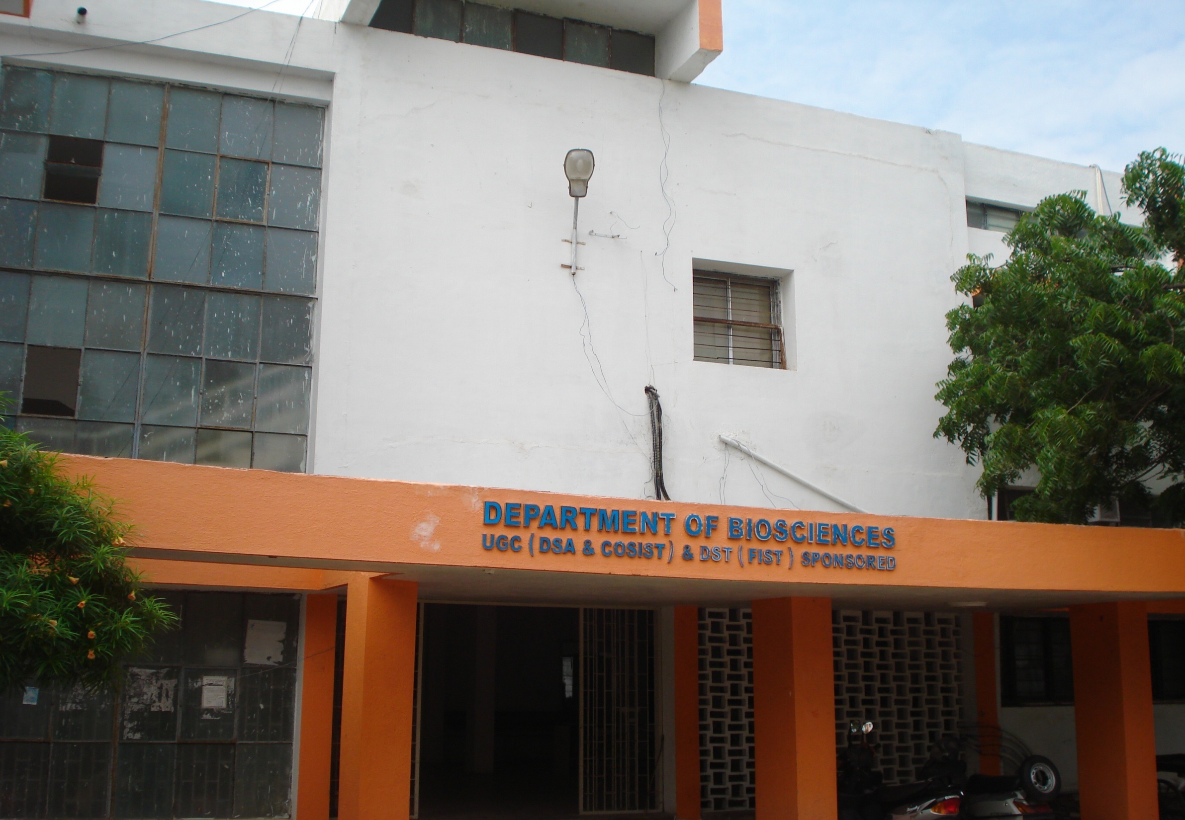 Saurashtra University Campus Building(1)