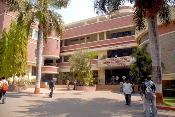 School of Distance Education, Bharati Vidyapeeth University, Shivaji Nagar Others(2)
