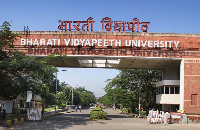 School of Distance Education, Bharati Vidyapeeth University, Shivaji Nagar Entrance