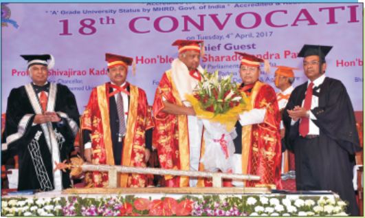 School of Distance Education, Bharati Vidyapeeth University, Shivaji Nagar Convocation