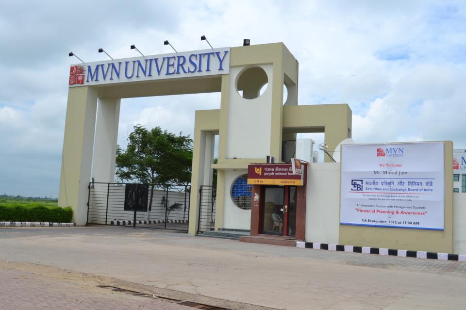 School of Engineering and Technology Entrance