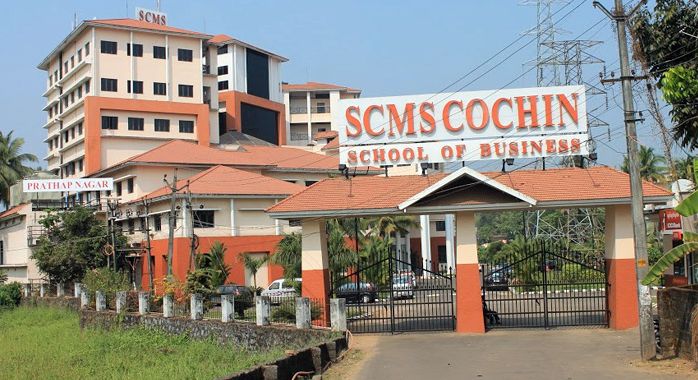 SCMS Cochin School of Business Entrance(1)
