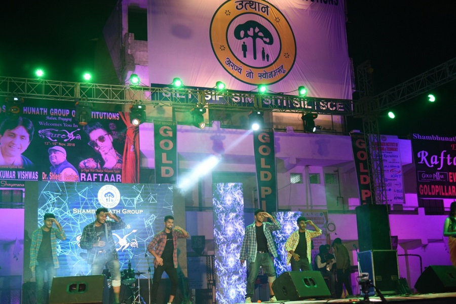 Shambhunath College Allahabad Others