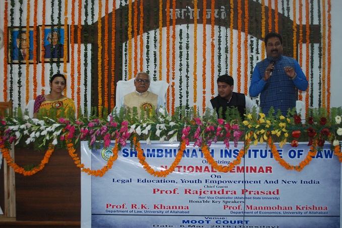 Shambhunath College Allahabad Seminar hall