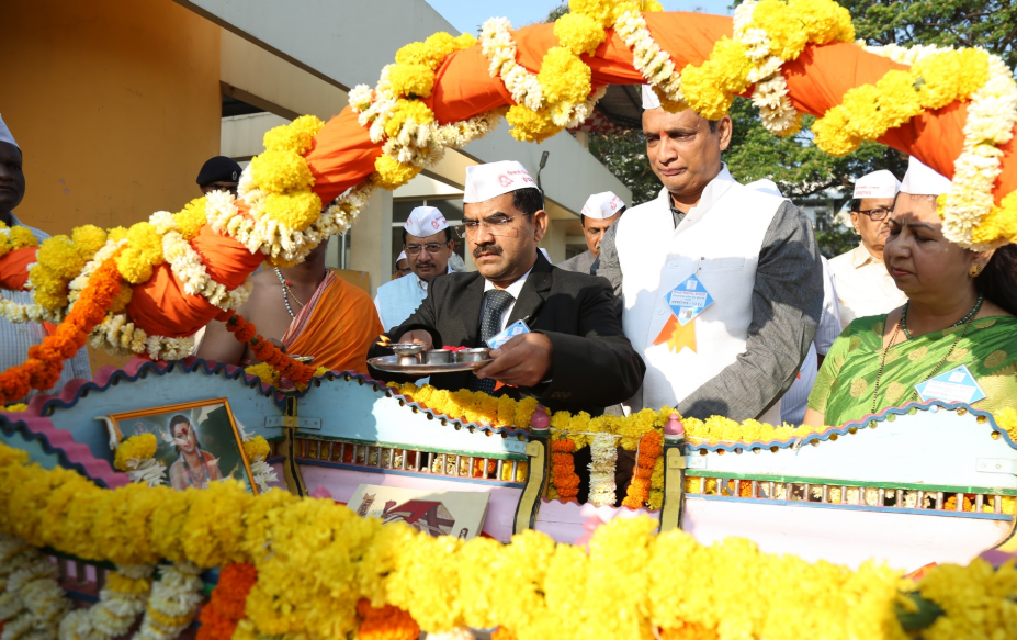 Shivaji University Kolhapur Others(1)