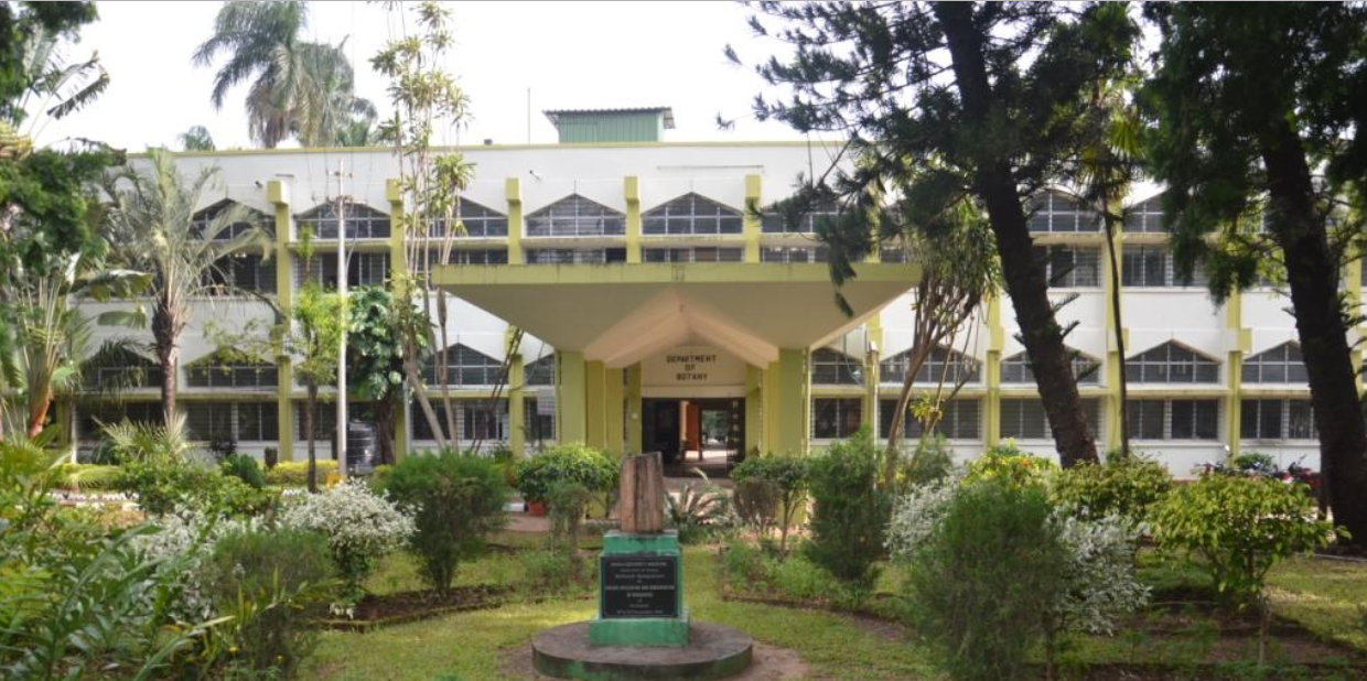 Shivaji University Kolhapur Campus View(2)