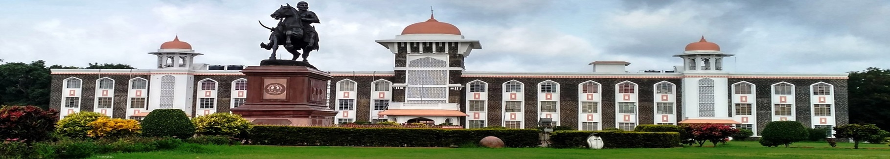 Shivaji University Kolhapur Campus View(4)