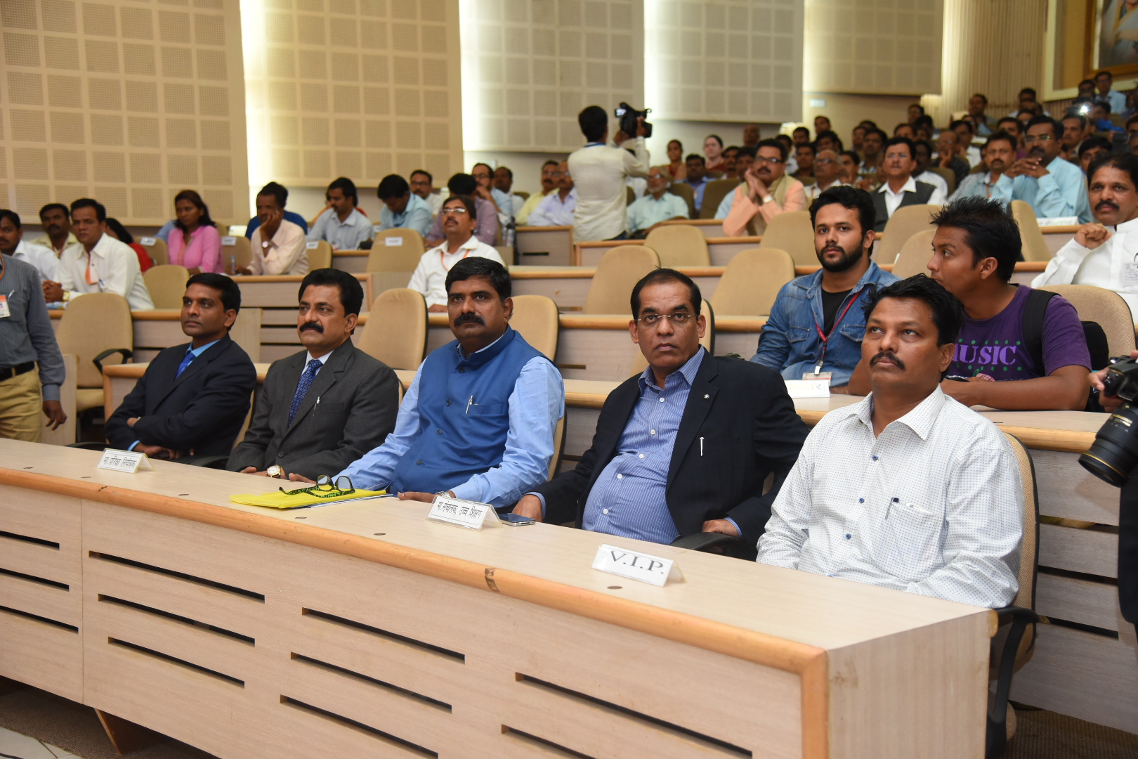 Shivaji University Kolhapur Auditorium