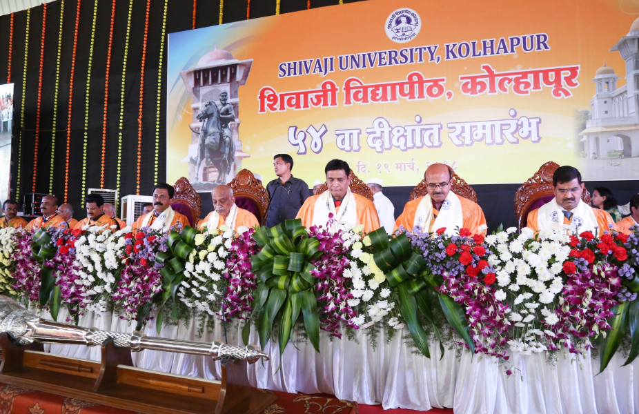 Shivaji University Kolhapur Convocation(4)