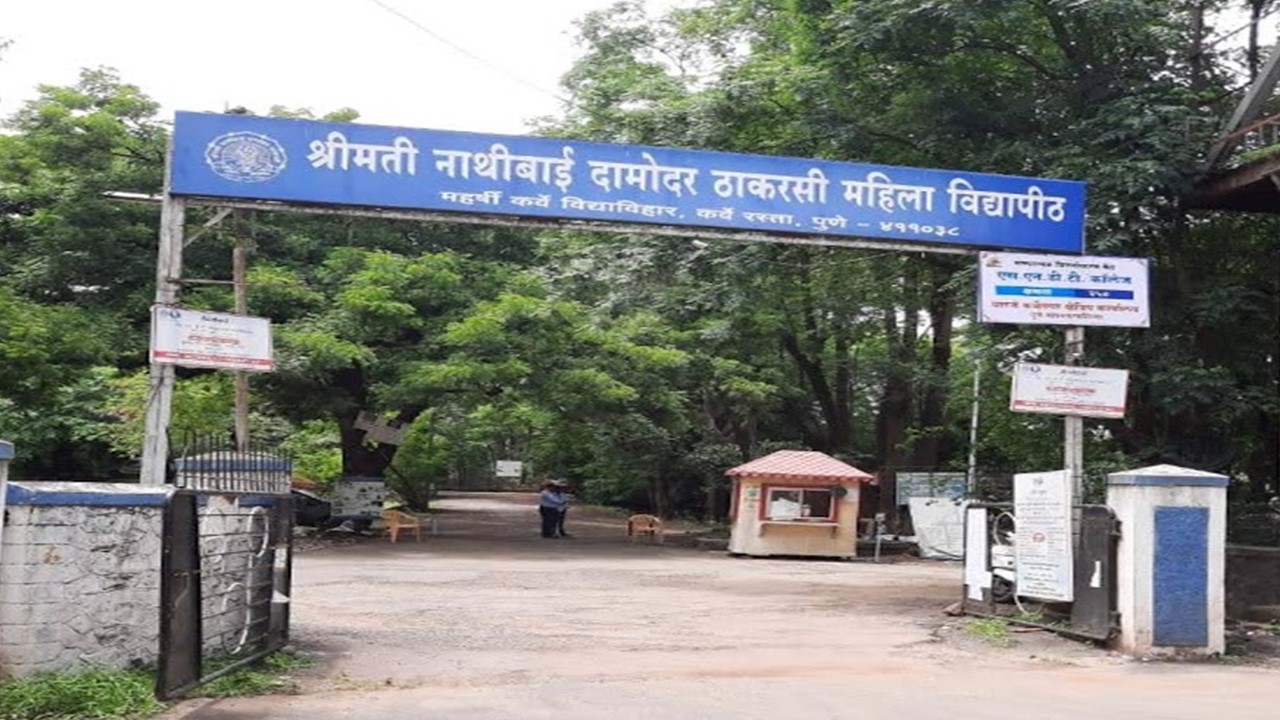 SNDT Women's University Entrance(2)