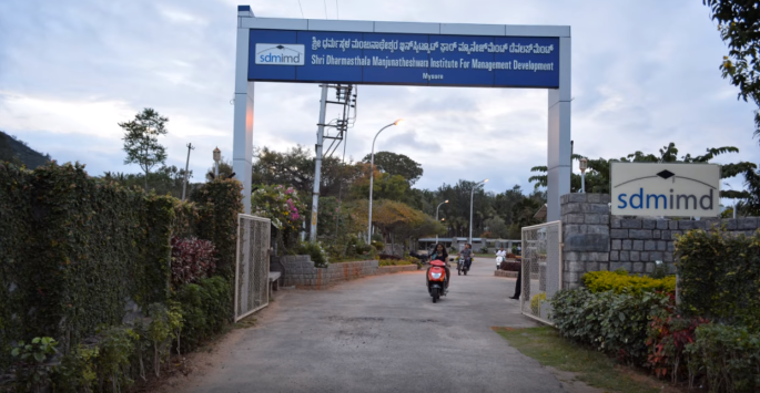 SDMIMD Entrance