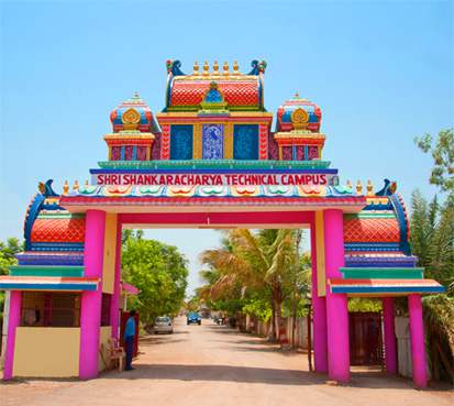 SSTC Entrance