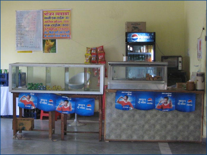 Shri Vaishnav Institute of Management Cafeteria / Mess