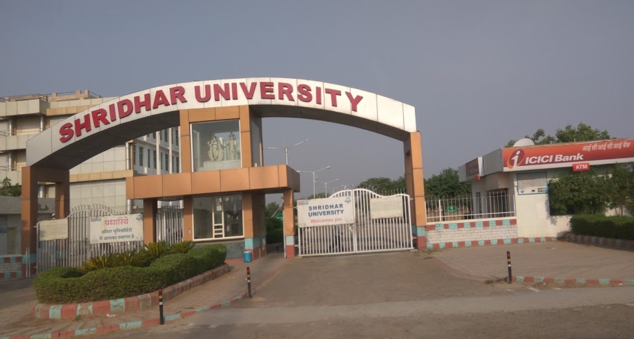 Shridhar University (SU) Campus Building(2)