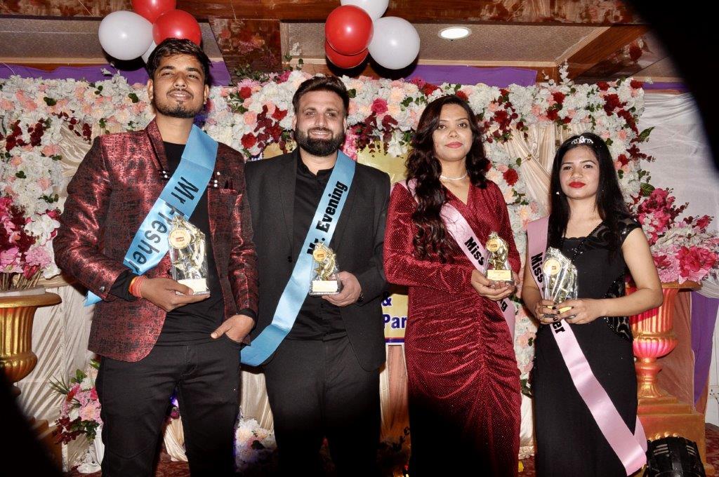 ShriRam Group of Colleges (SRGOC) Fest