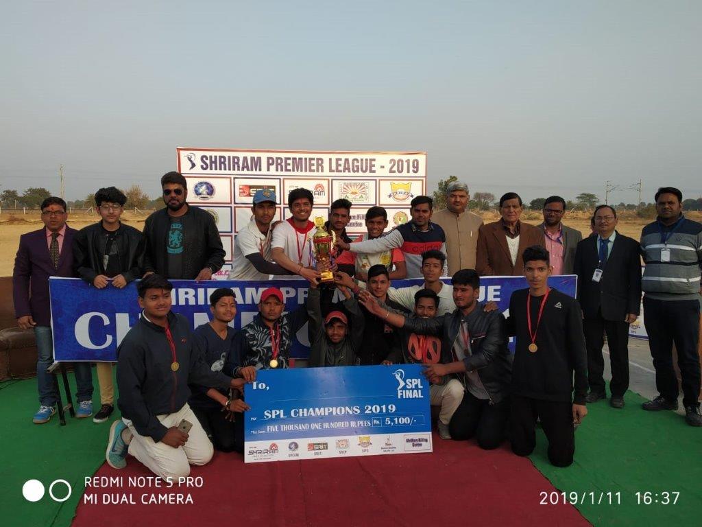 ShriRam Group of Colleges (SRGOC) Sports Facility(3)