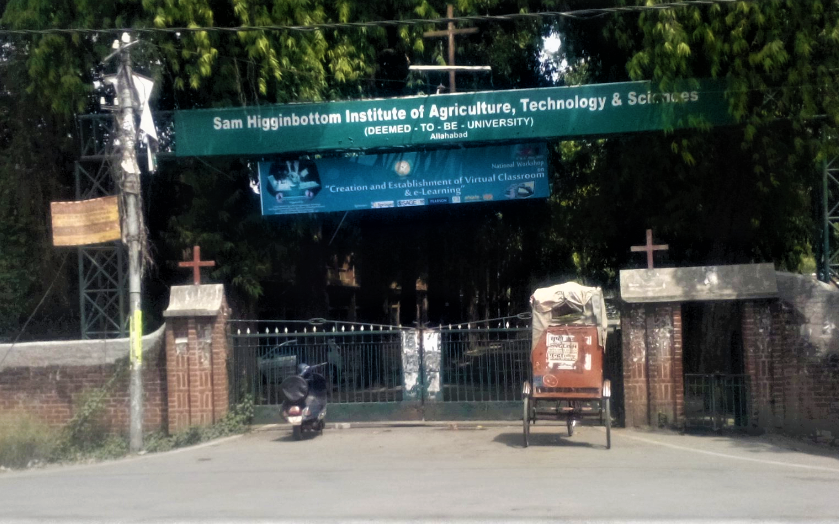 SHUATS Entrance