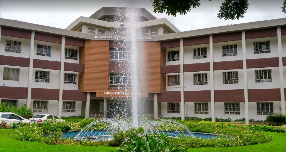 Siddaganga Institute of Technology Campus View(1)