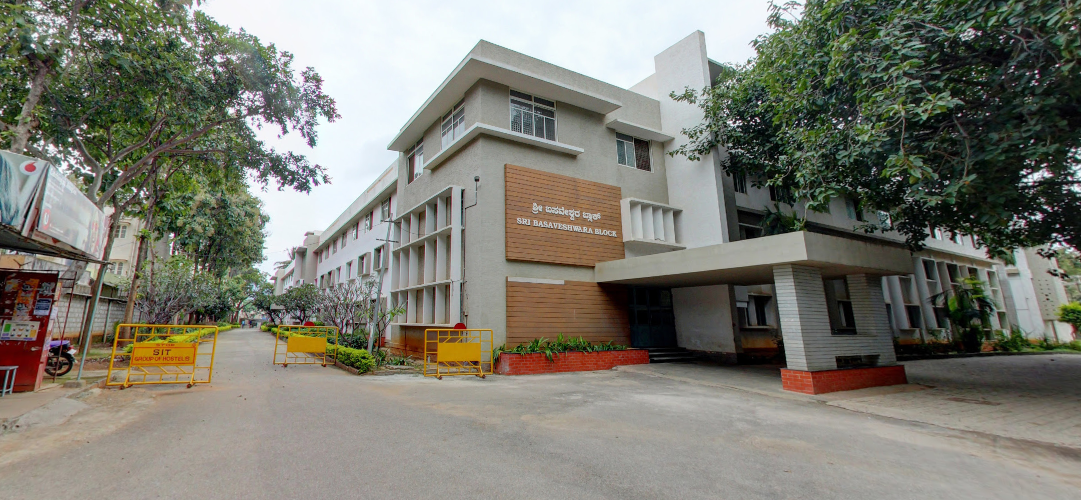 Siddaganga Institute of Technology Campus View(2)