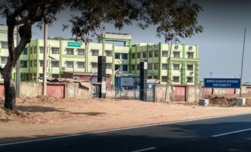SKBU Entrance