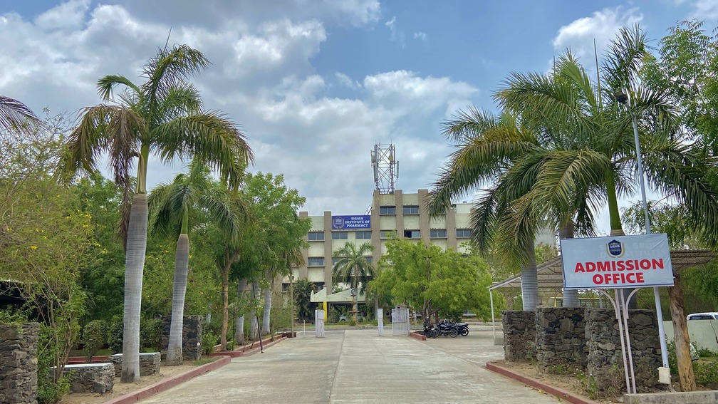 Sigma University Campus View(1)