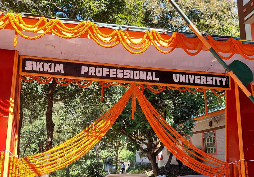 SPU Entrance(2)